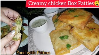 Creamy Chicken Box patties recipe|chicken parcels| Box patties folding|Food with Fatima