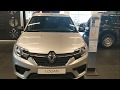 Покупка машины Logan в салоне Renault. День России. Авто. Сургут.Рено Логан#ренологан#покупкаавто