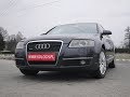 Autokomis Soloch Oferta sprzedaży: Audi A6 C6 3.2FSI 256KM 4x4 Quattro Prezentacja Goczałkowice