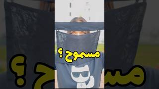 العنصرية في بيلاروسيا