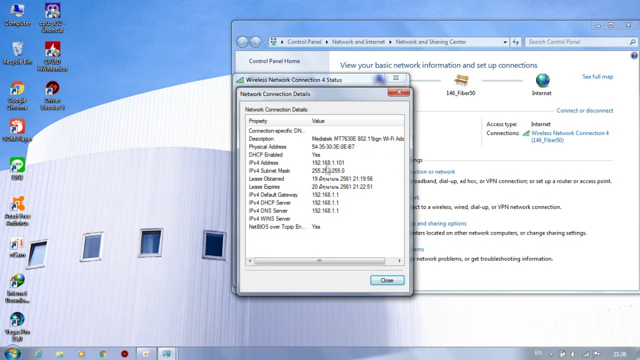 wifi หลุดบ่อย win7  2022 New  ปัญหา wifi หลุดบ่อย IP ชนกัน