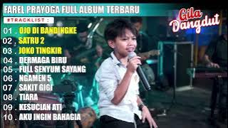 FAREL PRAYOGA - OJO DI BANDINGKE | FULL ALBUM DANGDUT KOPLO TERBARU 2022