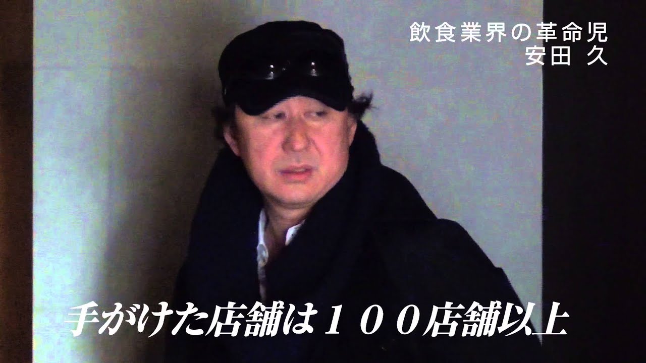 マネーの虎 が番組復活してるんだけど復活した理由がクソすぎる 要件を言おうか