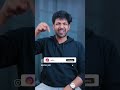 your friend WhatsApp open📱 notification#smartphone  shorts video subscribe