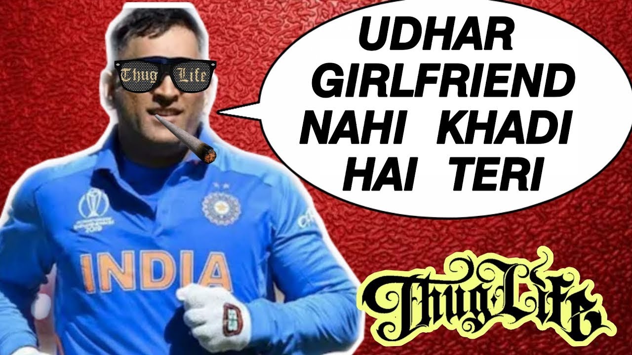 MS DHONI - Thug LIFE | MS DHONI TRIBUTE |SAVAGE MOMENT OF MD DHONI