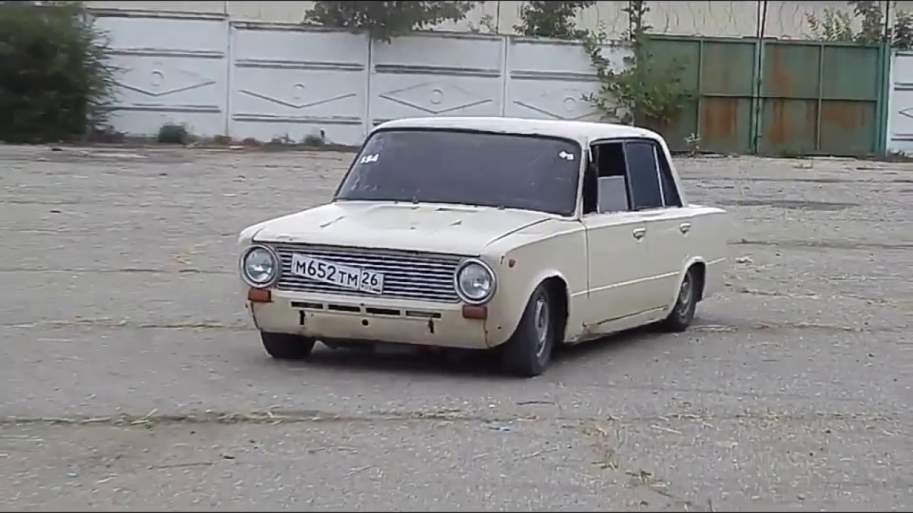 Стиль бродяга авто
