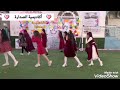 أكاديمية الصدارة 
