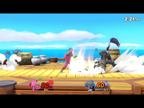 【スマブラSP】これが、スマブラを楽しむ「心」だ