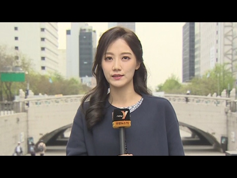 [날씨] 오후까지 황사 영향…곳곳 비 조금 / 연합뉴스TV (YonhapnewsTV)