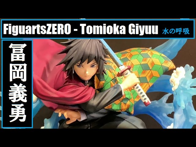 Tnt Figuartszero Tomioka Giyuu Kimetsu No Yaiba フィギュアーツゼロ 冨岡義勇 水の呼吸 鬼滅の刃 Youtube