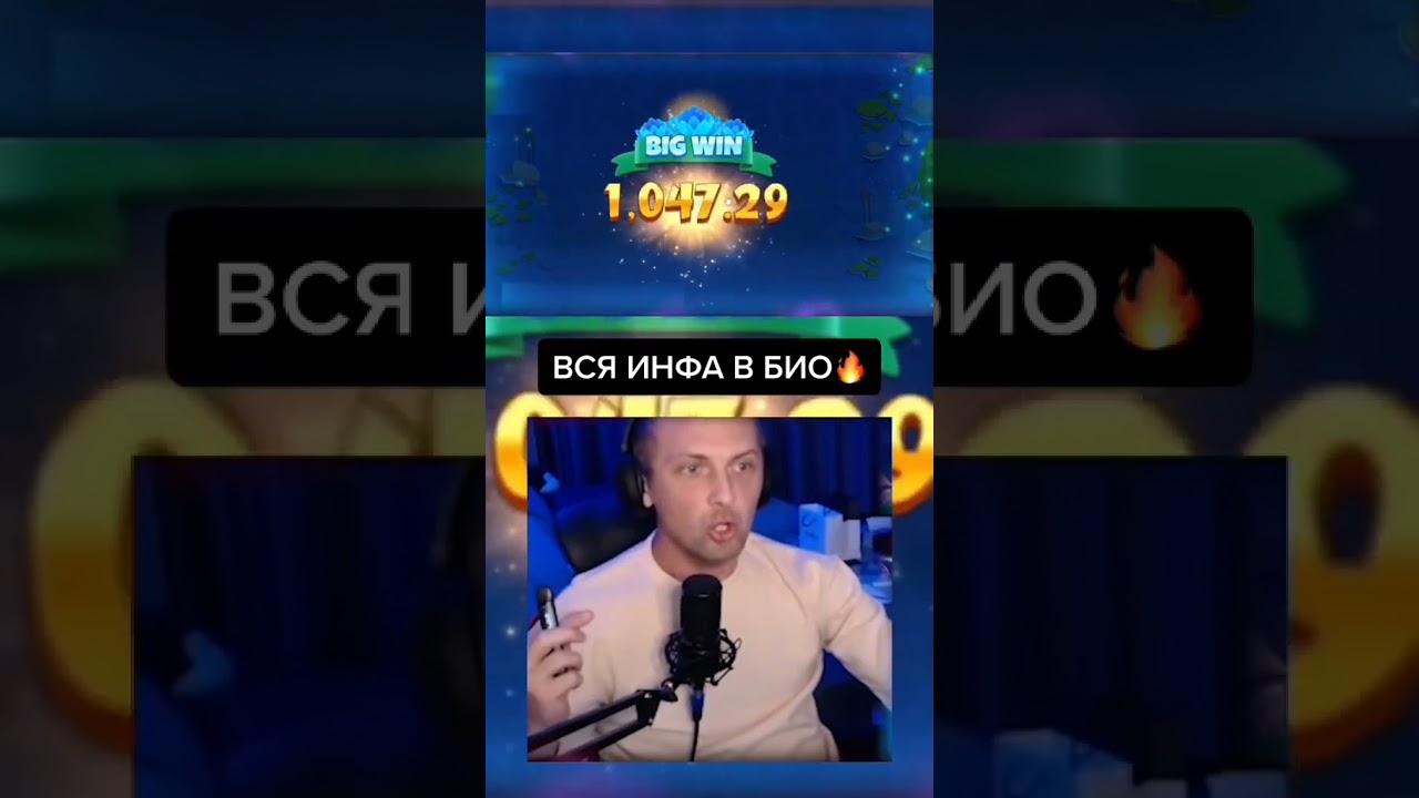 Зубарев занос казино 3,5🍋, казино в комментариях