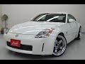 フェアレディZ　Z33　AT入庫しました！＠2年保証つき中古車のエースオート　大阪　八尾　東大阪