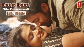 New Release English Romantic Thriller Hit Full Movie | Latest English Learning Romantic Full Movie