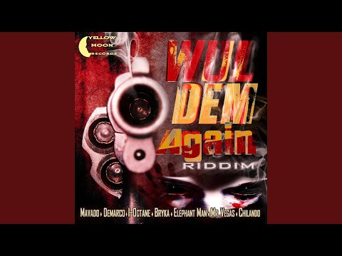 Clear D Way (Radio)