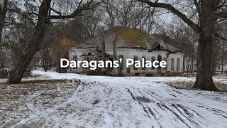 🔥 Daragans&#39; Palace, Ukraine