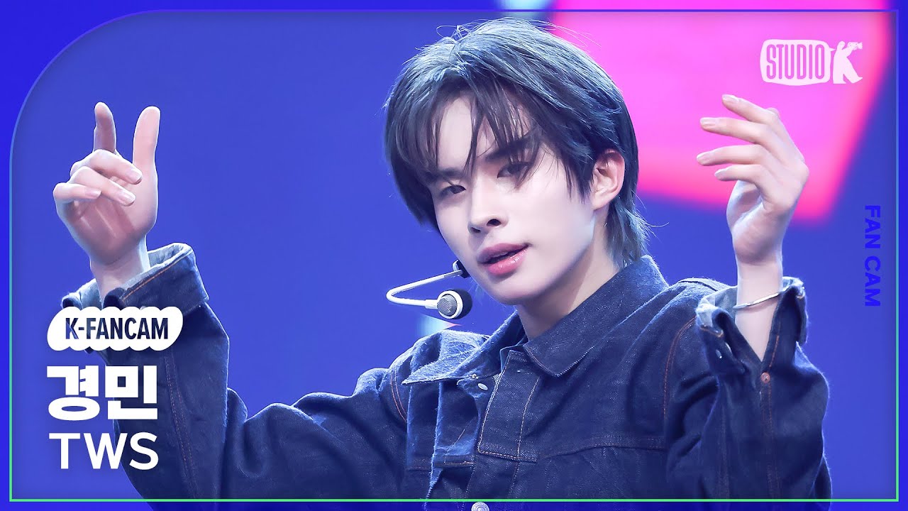 [K-Fancam] 투어스 경민 직캠 ''마지막 축제'(TWS KYUNGMIN Fancam) @뮤직뱅크(Music Bank) 241206