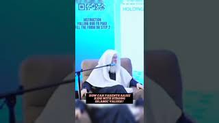 How can parents Raise kids with strong islamic values? #assimalhakeem #islam #guidance #kids #shorts