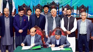 Digital Complex Peshawar | MoU Signing Ceremony | Khyber Pakhtunkhwa