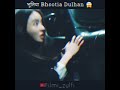 भूतिया Bhootia Dulhan part 1 #shorts #movieexplained