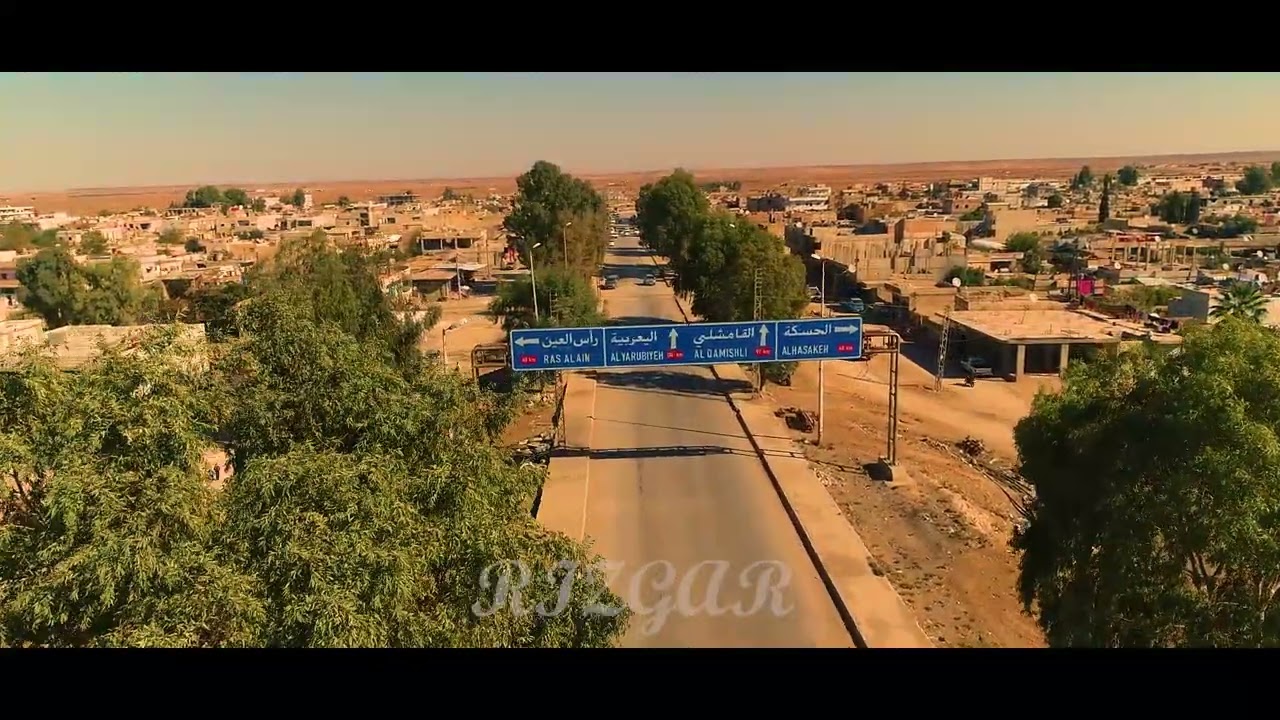 مقتطفات من بلدة تل تمر🌸🤍