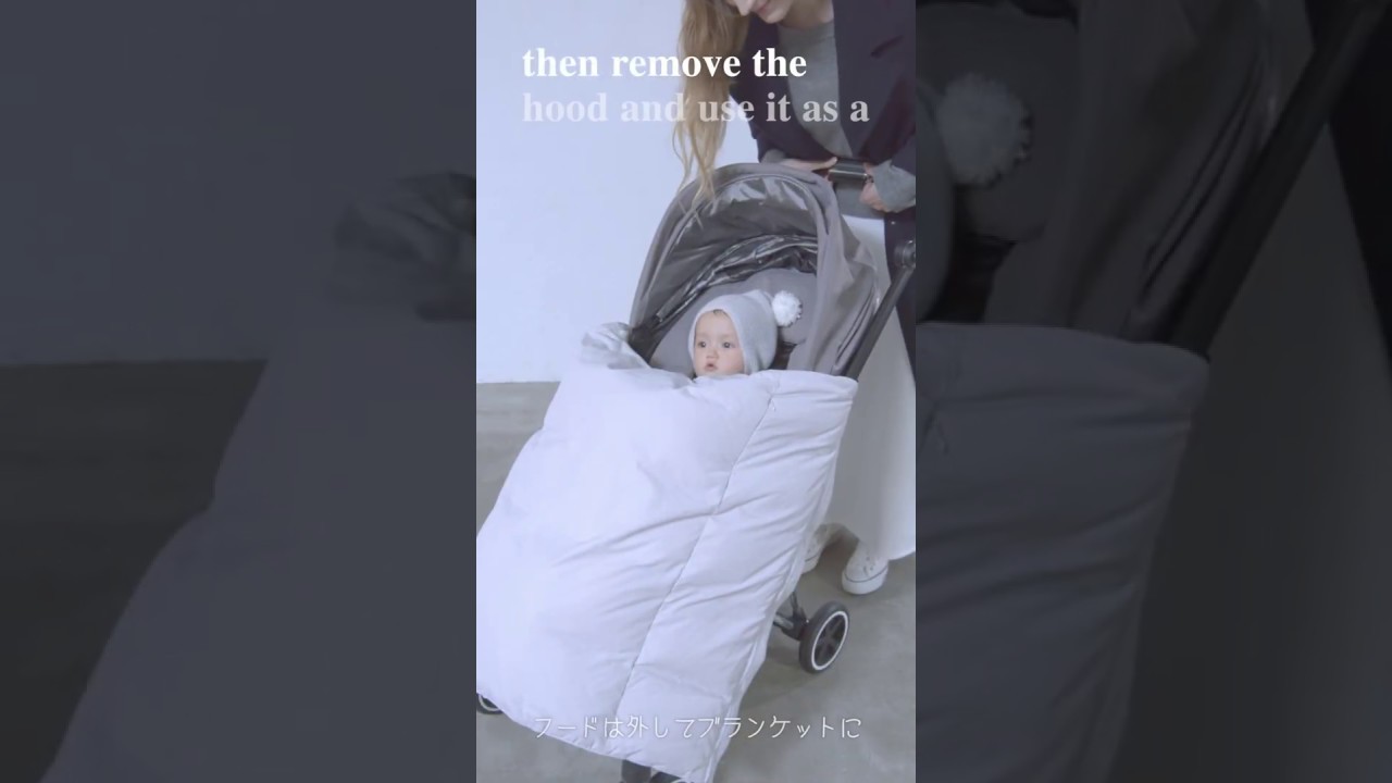 マールマール 3way Baby cover - beaconparenting.ie