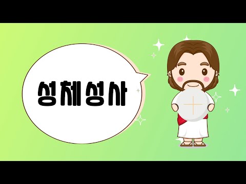 영상썸네일