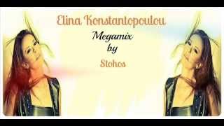 Elina Konstantopoulou Megamix - Greek 90's- Ελίνα Κωνσταντοπούλου Αφιέρωμα