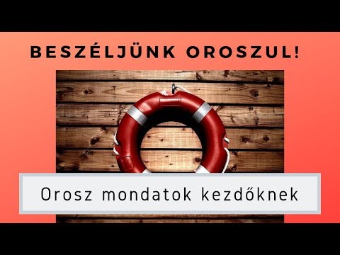 Videó: Hogyan Lehet Kicserélni Az Orosz útlevelet