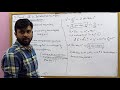 Irrationality of the square root of 2 | CBSE 10 Math's NCERT Ex 1.3 Intro (Part 2)