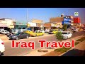 Iraq Travel Najaf To Kufa City Road Trip By Bus Middle East 2020