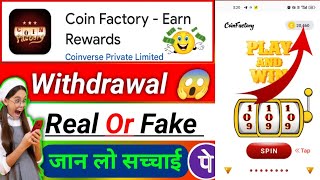 Coin Factory app real Or fake || Coin Factory app withdrawal || Coin Factory screenshot 2