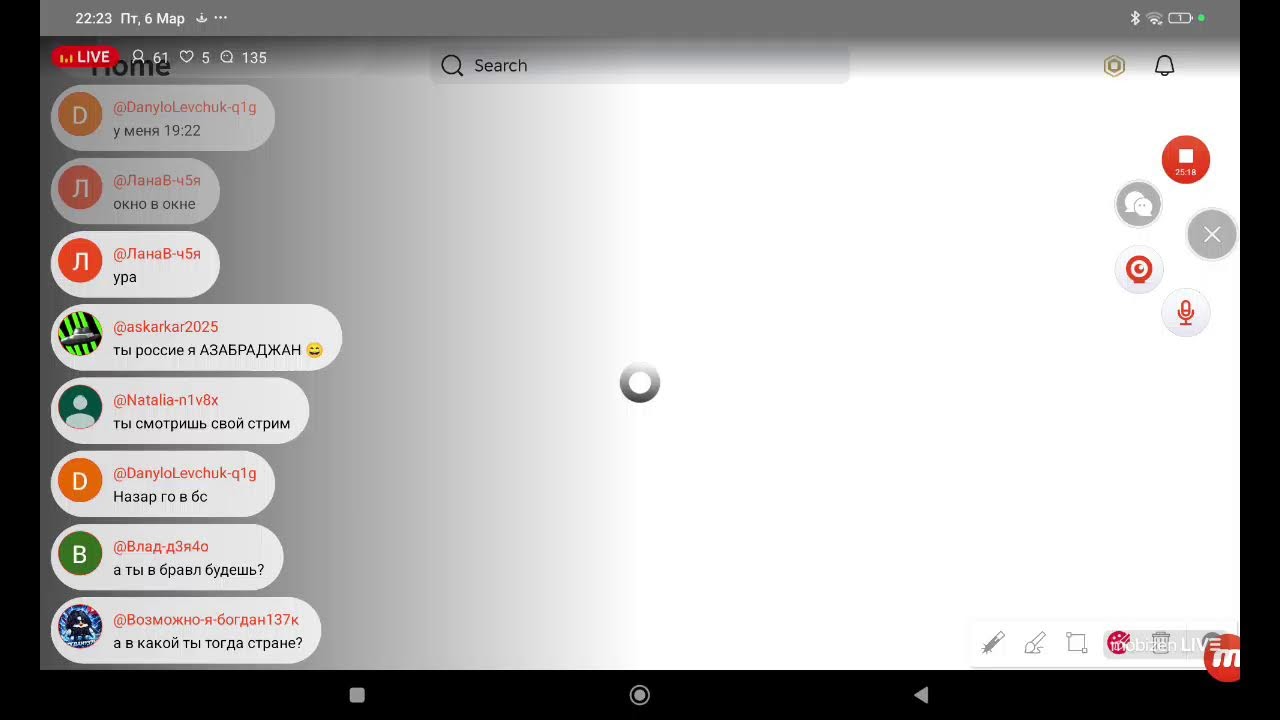 ИГРАЕМ В ЧИКЕН ГАН С ПОДПИСЧИКАМИ 2!!