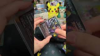 Don't make this mistake!! #shorts