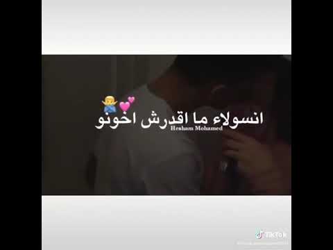حب عمرى كيمو كونو