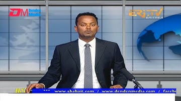 Evening News in Tigrinya for April 4, 2022 - ERi-TV, Eritrea