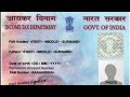 pan card apply online 2023 | Free Me Pan Card Kaise Banaye - how to apply pan card Mp3 Song