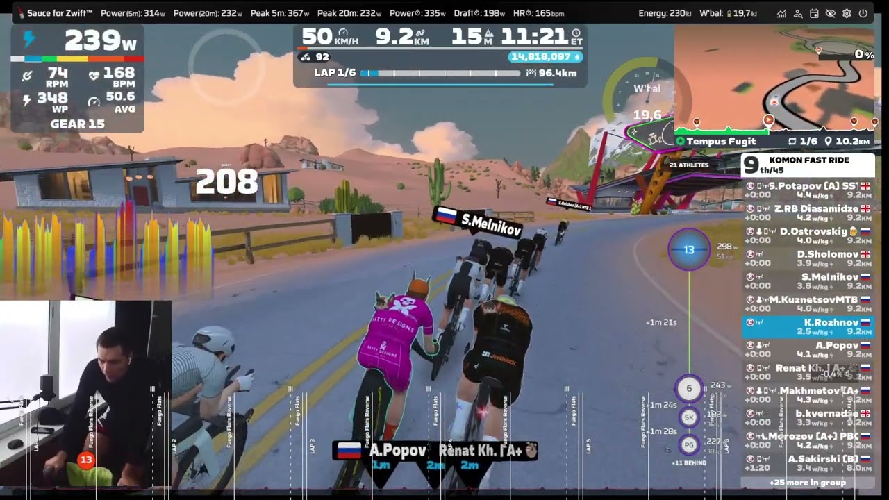 Komon Fast Ride (18-01-2026)