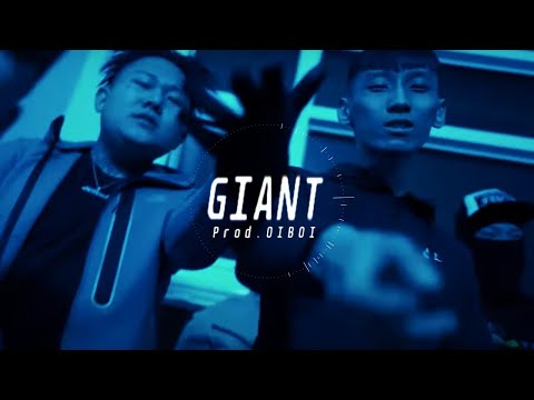 [무료비트] 플리키뱅 x NSW Yoon x 블라세 드릴 타입비트 | ”GIANT” (Prod. OIBOI) | Korean Drill | 쎈808 드릴 비트 | 2022
