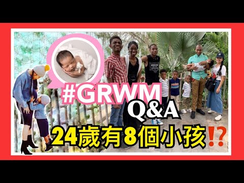 有没有找到你24岁的影子？——班烜瑞【24岁的歌】