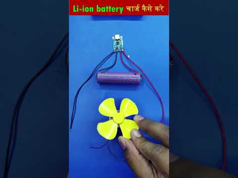 Video: Vil en NiCad-oplader oplade lithium-ion-batterier?