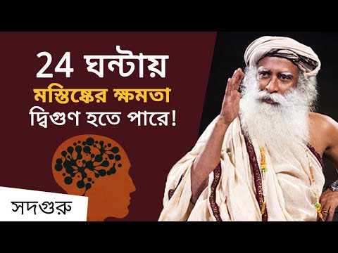 ভিডিও: আমরা কি সংখ্যার জন্য অপারেটরের মতো ব্যবহার করতে পারি?