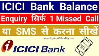 ... by explain me banking namaskar dosto, maine is video icici bank
balance