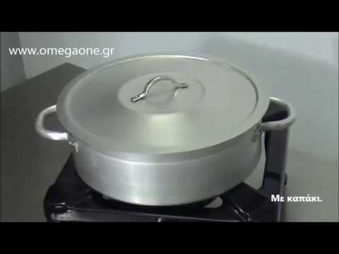 Βίντεο: Σκεύη κουζίνας από ανοξείδωτο ατσάλι: ποικιλίες, χαρακτηριστικά και πολλά άλλα με μια φωτογραφία