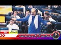 علی امین گنڈاپور کا کے پی اسمبلی میں خطاب! کے پی ہاؤس پر حملے کا احوال بتا دیا