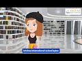 The call of the while #learning #education #english