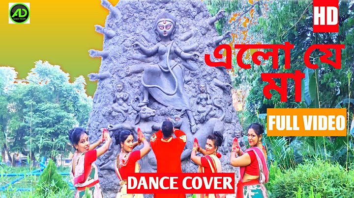 Elo Je Maa(এলো যে মা)|Challenge 2 Dev, puja | Abhijeet,shreya ghoshal  jeet ganguly|a.d.dance troupe