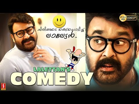 malayalam-comedy-1080-mohanlal-super-hit-comedy-1080-new-upload-1080-hd