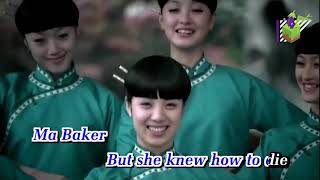 Ma Baker Karaoke, Boney M2000