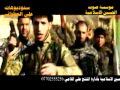 بوق الحرب شيطاني النشر والتوزيع عقيل المالكي 