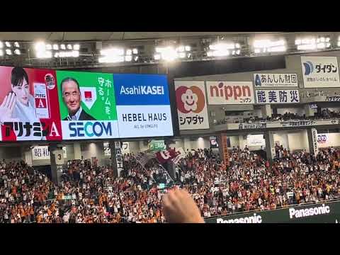 読売ジャイアンツ　試合前スタメン1-9 9/9